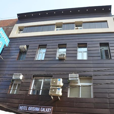Hotel Krishna Galaxy Κανπούρ Εξωτερικό φωτογραφία